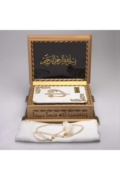 Şal Tesbih Kuran Hediye Seti (HAFIZ BOY, AHŞAP KUTULU, KADİFE, BEYAZ) - Resim 2