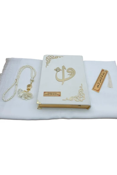 Hediye Kadife Kuranı Kerim Seti Namaz Örtüsü Tespih Ayraç Beyaz ürün görseli