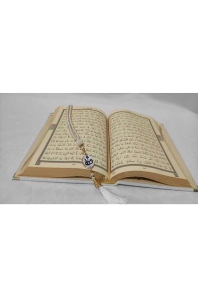 Hayrât Neşriyat Kadife Kuran-ı Kerim Orta Boy ((beyaz, Elif-vavlı, Mühürlü)), Tesbih, Namaz Örtüsü - Resim 3