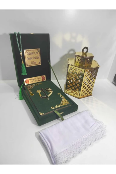 Isimli Kadife Kuran-ı Kerim Orta Boy Kutulu (16X24)koyu Yeşil,ayraç,tesbih Ve Namaz Örtü Seti - Resim 2