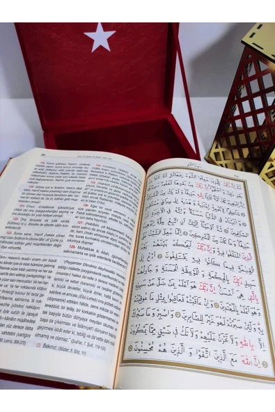 İsimli Kadife Kutulu Kuranı Kerim Karşılıklı Mealli Orta Boy (16X24) (KIRMIZI) Ayraç, Tesbih Seti - Resim 4