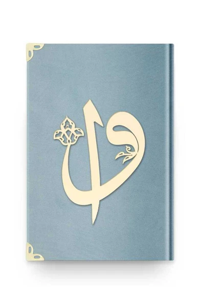 Rahle Boy Kadife Kuran-ı Kerim (gökyüzü Mavi, Elif-vavlı, Mühürlü) ürün görseli