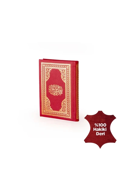 Hizb-ül Hakaik Büyük Cep Boy Hakiki Deri Cilt - Büyük Cevşen Risale Mağazası Risale-i Nur Külliyatı ürün görseli