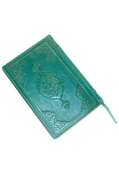 Cep Boy Büyük Cevşen Arapça - Resim 2