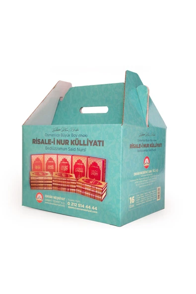 Büyük Boy Osmanlıca Risale-i Nur Külliyatı Vinleks Cilt ürün görseli