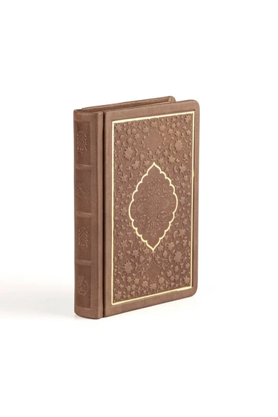 Büyük Cep Boy Hakiki Deri Kur'an-ı Kerim (KAHVE RENGİ) - Resim 4