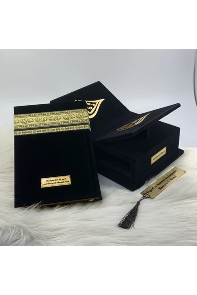 Hediye Kuranı Kerim Seti Rahleli Kabeli Orta Boy ürün görseli