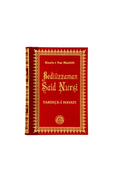 Tarihçe-i Hayat Büyük Boy Sırtı Deri - Risale-i Nur Külliyatı - Bediüzzaman Said Nursi Risalei Nur - Resim 3