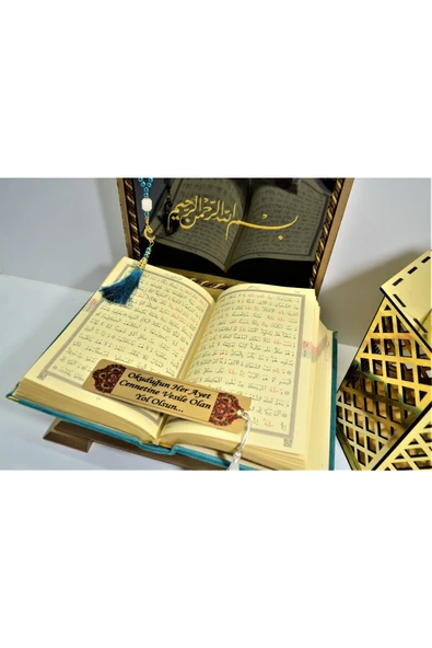 Isimli Kadife Kuranı Kerim Gold Sandık (TURKUAZ) Hafız Boy (14*20 CM) Ayraç,tesbih Seti - Resim 4