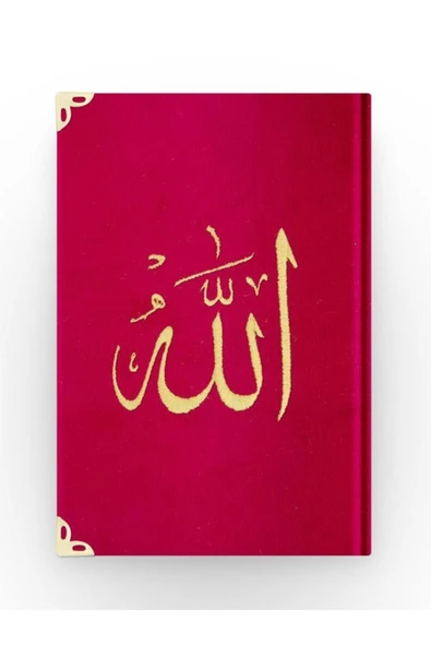 Çanta Boy Kuran'ı Kerim Kırmızı Kadife Hayrat Yayınları ürün görseli