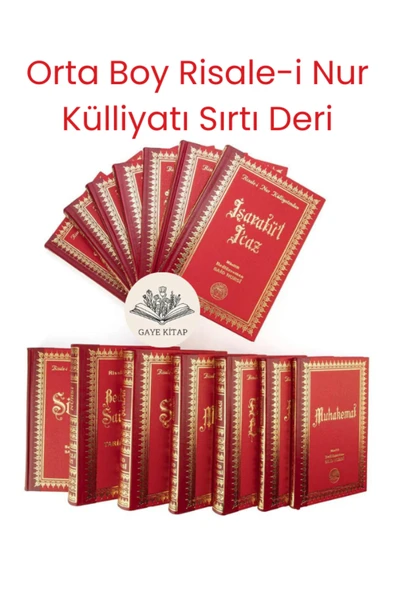 Orta Boy Risale-i Nur Külliyatı Sırtı Deri 14 Cilt ve Osmanlıca Türkçe Ansiklopedik Büyük Lugat Set - Resim 3