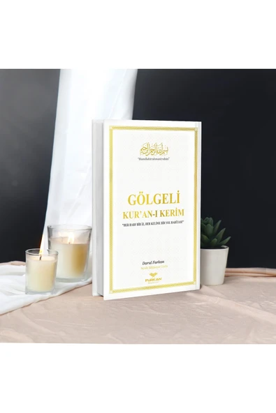 Kalem İle Yazılabilen Gölgeli Kuranı Kerim Orta Boy Beyaz 17-24 cm ürün görseli