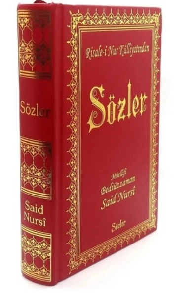Risale-i Nur Külliyatından Sözler Rahle Boy Vinleks Risalei Nur - Resim 2