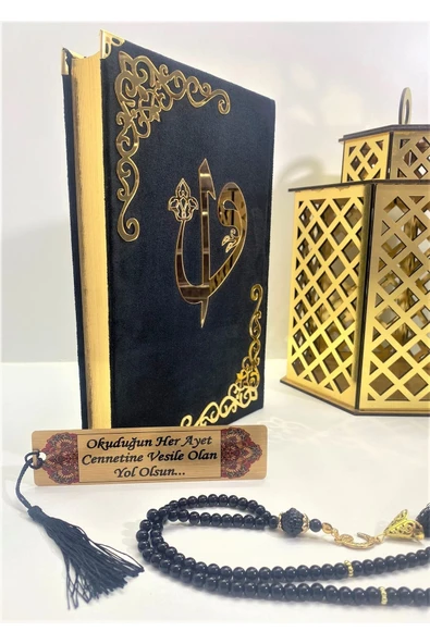 Kuran­ ı Kerim Kadife Orta Boy Hayrat Neşriyat 16X24 Siyah, Mühürlü İnci Tesbih, Ayraç Seti - Resim 2