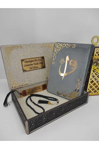 Isimli Kadife Kuranı Kerim Özel Ahşap Kutulu Ortaboy (16X24)(GRİ)ayraç,tesbih Seti - Resim 4