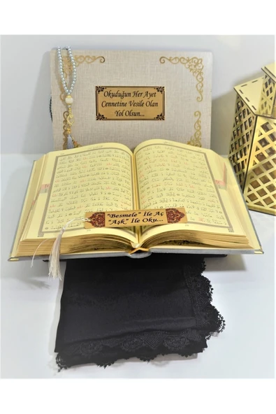 İsimli Kadife Kuranı Kerim Özel Ahşap Kutulu Ortaboy (16X24)(GRİ) Örtü,tesbih, Ayraçseti - Resim 4