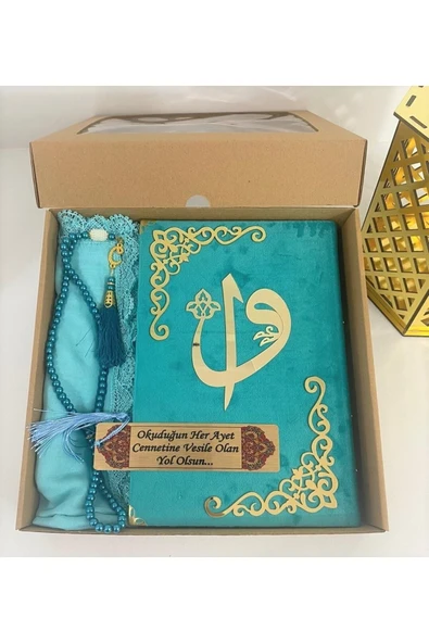 Bayanlara Özel Isimli Kadife Kuran I Kerim Orta Boy (16X24)(TURKUAZ) Namazörtüsü,tesbih,ayraç Seti - Resim 2