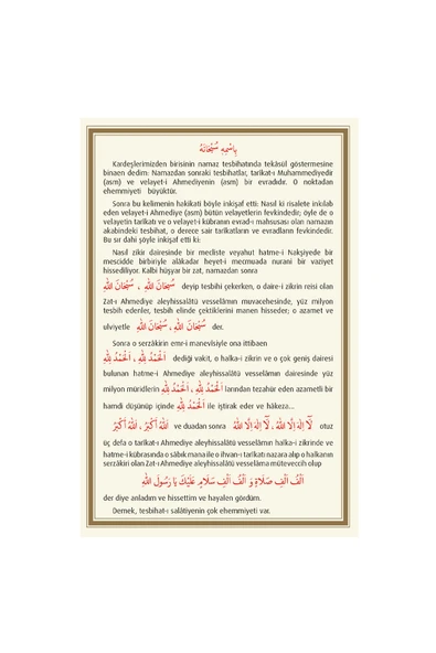 Namaz Tesbihatı (Uzun) Tecvit İşaretli - Risale Mağazası - Uzun Tesbihat - Resim 4