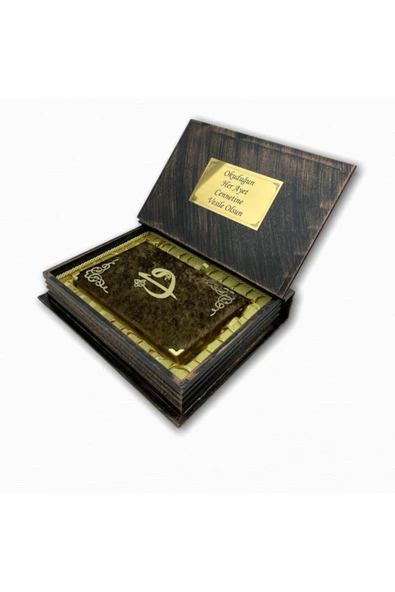 Dini Hediye Ahşap Kutulu Kuranı Kerim Bakır Renk Boyama - Resim 2