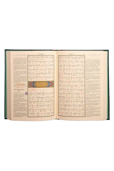 Rahle Boy Muhtasar Kelime Mealli Kur'an (BORDO, MÜHÜRLÜ) - Resim 3