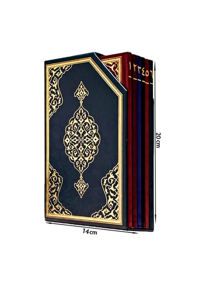 Kuranı Kerim - 30 Cüz Kuran - Beşli Cüz - Bilgisayar Hatlı - Hafız Boy - ürün görseli