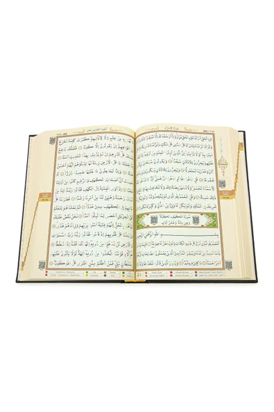 Tecvidli Kuranı Kerim - Termo Deri - Orta Boy - Siyah Renkli - Ayfa Yayınevi - Bilgisayar Hatlı - Resim 3