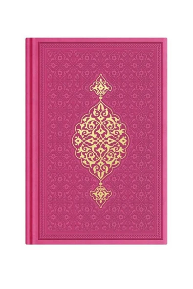 Hafız Boy Termo Deri Kuran-ı Kerim (PEMBE YENİ, MÜHÜRLÜ) - Resim 3