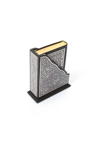 Gümüş Dik Kutulu Kur'an (orta Boy) - Resim 2