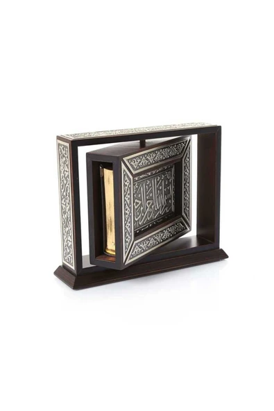 Gümüş Dönen Kutulu Kur'an (ORTA BOY) - Resim 2