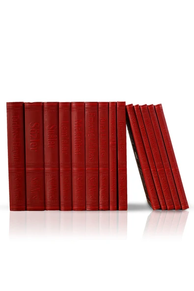 Risale-i Nur Külliyatı Termo Deri 14 Kitap - Bediüzzaman Said Nursi Kuran Tefsiri Risalei Nur - Resim 3