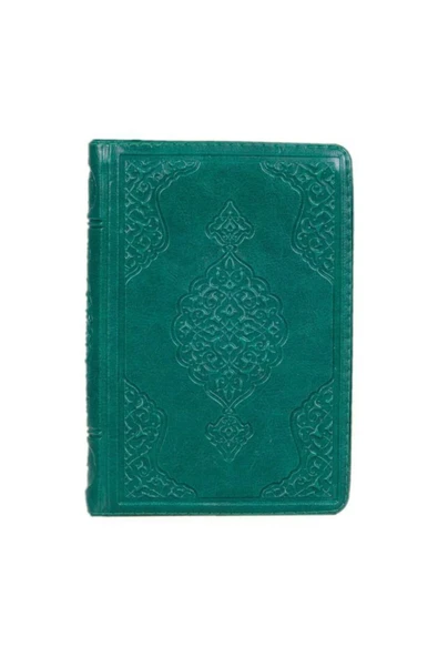 Çanta Boy Kuranı Kerim (yeşil Renk-12,5 X 17,5 Cm Ebadında-altın Yaldızlı Kılıflı) - Resim 2