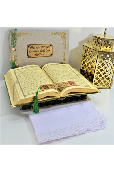 İsimli Kadife Kuranı Kerim Özel Ahşap Kutulu Ortaboy (16X24)(YEŞİL) Örtü,inci Tesbih, Ayraç Seti - Resim 2