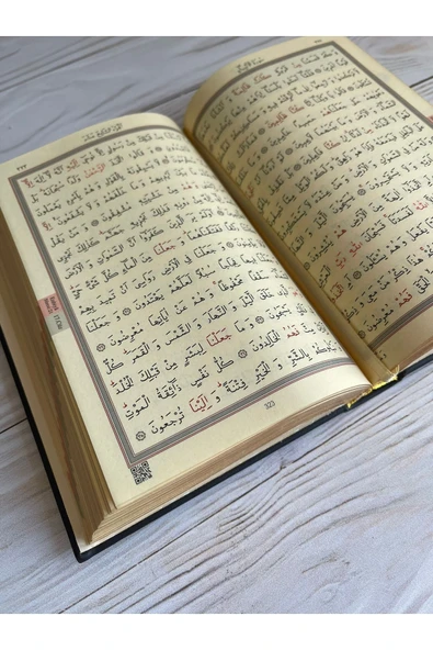 Termo Deri Kuran-ı Kerim Lüks Şal Tafta Seccade Inci Tesbih Çeyizlik Bohça Ev Konsept - Resim 3