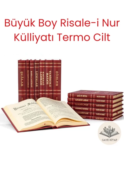 Büyük Boy Risale-i Nur Külliyatı Termo Cilt ve Osmanlıca Türkçe Ansiklopedik Büyük Lugat Set - Resim 2
