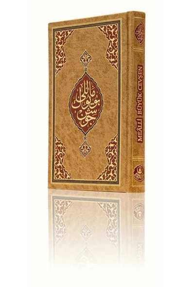 Çanta Boy Büyük Cevşen (mealli) - Resim 2