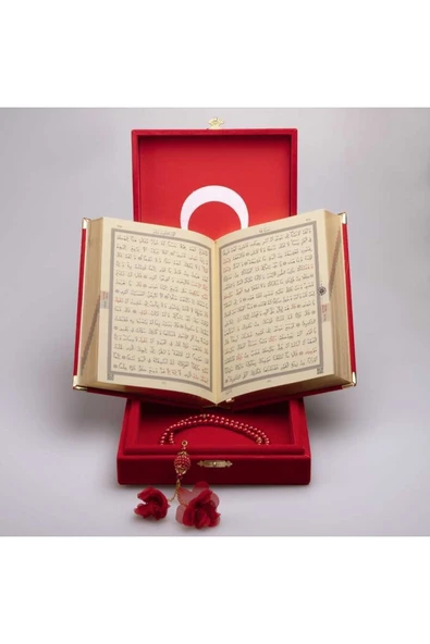 Tesbih + Kuran Hediye Seti (hafız Boy, Plaket Kutulu, Kırmızı) - Resim 4