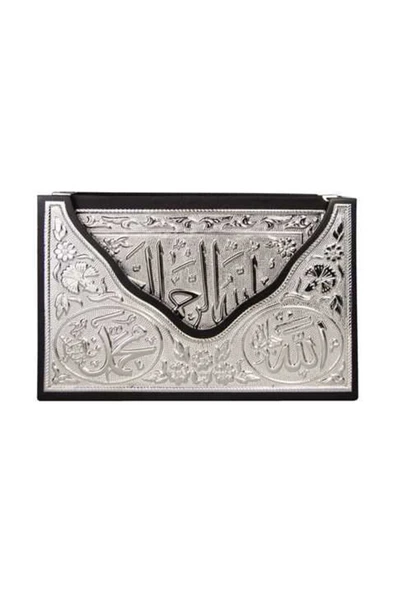 Kaplama Gümüş V Tipi Kur'an-ı Kerim (büyük Cep Boy) ürün görseli