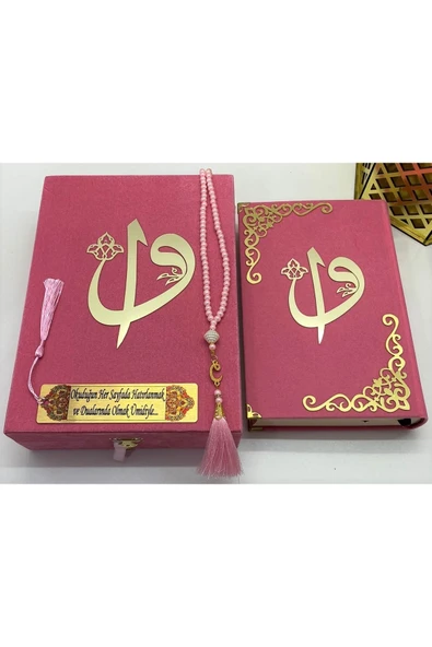Isimli Kadife Kuranı Kerim Karşılıklı Mealli Kutulu Orta Boy (16X24) (PEMBE) Tesbih, Ayraç Seti - Resim 3