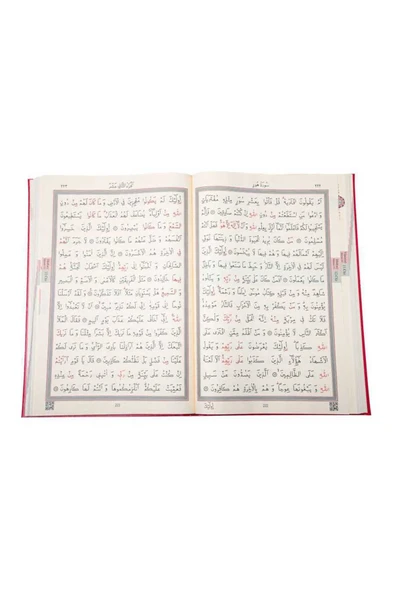 Büyük Cami Boy Kuran-ı Kerim - Resim 5