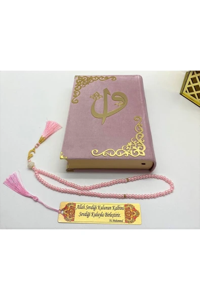 İsimli Kadife Kuranı Kerim Karşılıklı Mealli Ortaboy(16X24)(PEMBE) Inci Tesbih, Ayraç Seti - Resim 3