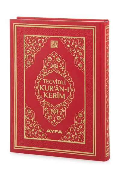 Tecvidli Kuranı Kerim - Termo Deri - Rahle Boy - Kırmızı Renkli - Ayfa Yayınevi - Bilgisayar Hatlı ürün görseli