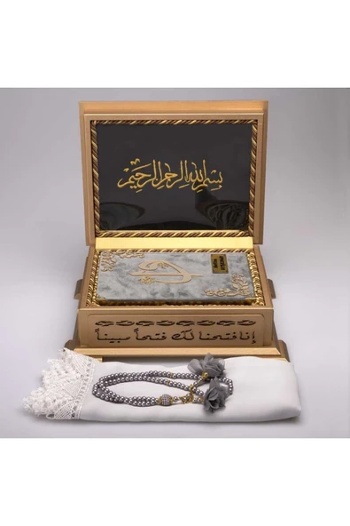 Şal Tesbih Kuran Hediye Seti (HAFIZ BOY, AHŞAP KUTULU, KADİFE, GRİ) - Resim 2