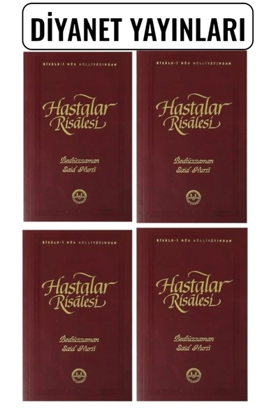 Diyanet Yayınları 4 Adet Hastalar Risalesi Risale-i Nur Külliyatı Bediüzzaman Said Nursi Risalei Nur ürün görseli