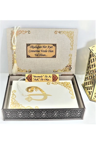 İsimli Kadife Kuranı Kerim Özel Ahşap Kutulu Orta Boy (16X24)(BEYAZ) Ayraç, Tesbih Seti ürün görseli