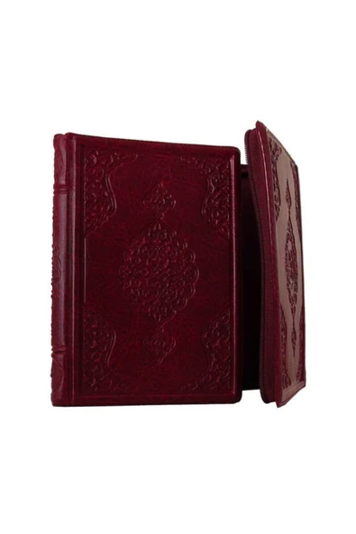 Hayrat Kur'anı Kerim Cep Boy - 9.1170 ürün görseli