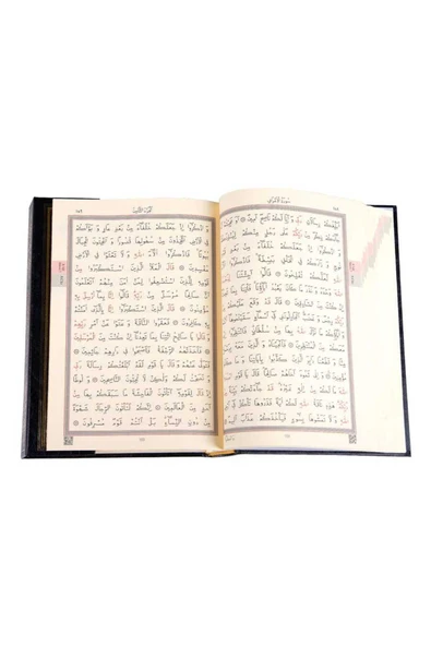 Ahşap Kutulu Kur'an-ı Kerim (Orta Boy - Dikey) - Resim 5