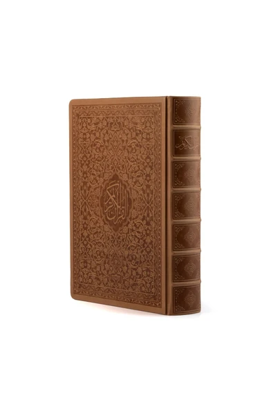 Rahle Boy Hakiki Deri Lüks Kutulu Kur'an-ı Kerim (TABA RENK) - Resim 3