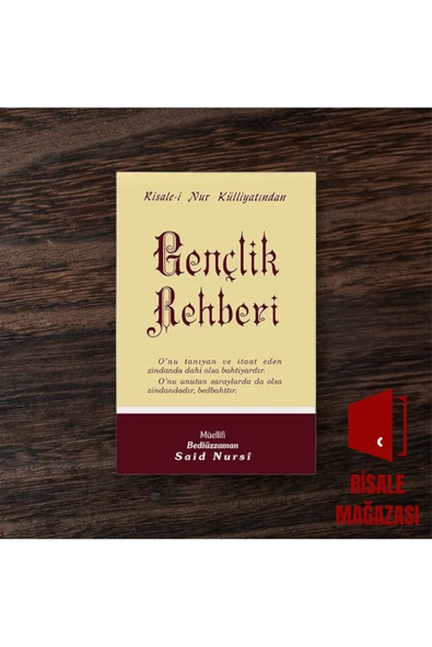 Gençlik Rehberi Normal Boy - Risale-i Nur Külliyatı Envar Neşriyat Bediüzzaman Risalei Nur ürün görseli