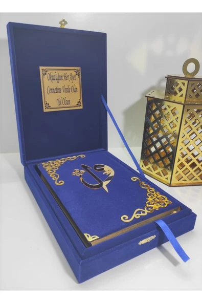 Kur'anı Kerim Hayrat Neşriyat Ortaboy Kutulu(16X24)kadife(MAVİ,MÜHÜRLÜ)tesbih,ayraç,namazörtüsüseti - Resim 2