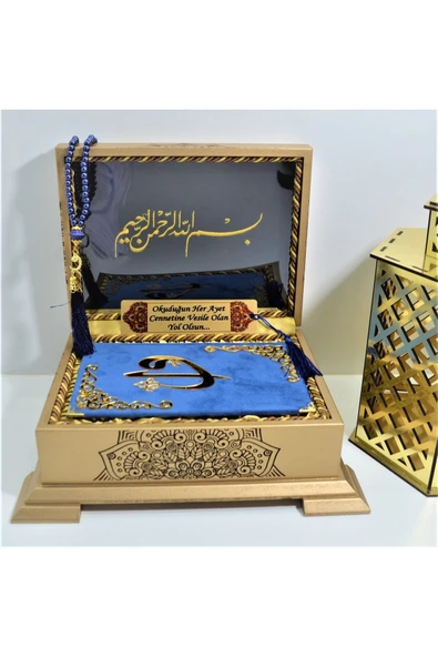 Isimli Kadife Kuranı Kerim Gold Sandık (LACİVERT) Hafız Boy (14*20 CM) Tesbih,ayraç Seti ürün görseli